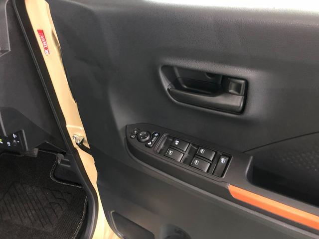 タント ファンクロスターボ 雹害/走行36334キロ/新品ナビ 1年保証距離無制限 走行距離36334キロ フルセグナビ バックカメラ ブルートゥース 純正マット サイドエアバッグ LEDヘッドランプ アイドリングストップ シートヒーター 両側電動スライドドア(42枚目)