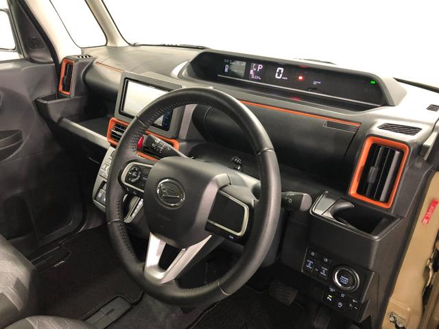 タント ファンクロスターボ 雹害/走行36334キロ/新品ナビ 1年保証距離無制限 走行距離36334キロ フルセグナビ バックカメラ ブルートゥース 純正マット サイドエアバッグ LEDヘッドランプ アイドリングストップ シートヒーター 両側電動スライドドア(46枚目)