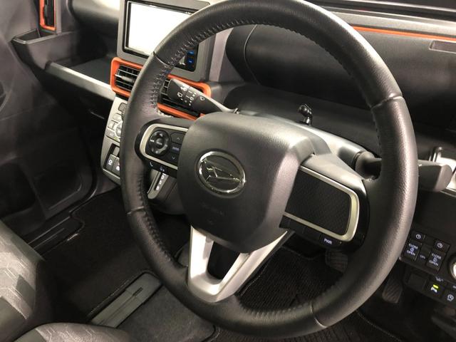 タント ファンクロスターボ 雹害/走行36334キロ/新品ナビ 1年保証距離無制限 走行距離36334キロ フルセグナビ バックカメラ ブルートゥース 純正マット サイドエアバッグ LEDヘッドランプ アイドリングストップ シートヒーター 両側電動スライドドア(47枚目)