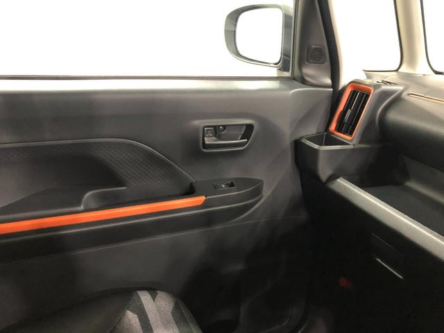 タント ファンクロスターボ 雹害/走行36334キロ/新品ナビ 1年保証距離無制限 走行距離36334キロ フルセグナビ バックカメラ ブルートゥース 純正マット サイドエアバッグ LEDヘッドランプ アイドリングストップ シートヒーター 両側電動スライドドア(49枚目)