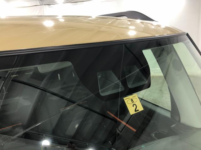 タント ファンクロスターボ 雹害/走行36334キロ/新品ナビ 1年保証距離無制限 走行距離36334キロ フルセグナビ バックカメラ ブルートゥース 純正マット サイドエアバッグ LEDヘッドランプ アイドリングストップ シートヒーター 両側電動スライドドア(50枚目)