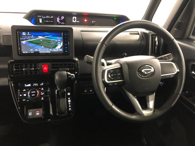 タント カスタムRS 走行37120キロ/新品ナビ/バックカメラ 一年保証・走行距離無制限 走行37120キロ フルセグナビ ブルートゥース バックカメラ クリアランスソナー オートライト シートヒーター 両側電動スライドドア(5枚目)