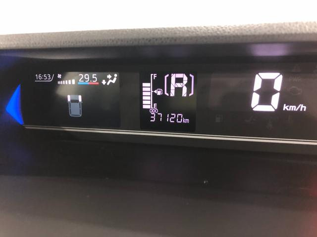 タント カスタムRS 走行37120キロ/新品ナビ/バックカメラ 一年保証・走行距離無制限 走行37120キロ フルセグナビ ブルートゥース バックカメラ クリアランスソナー オートライト シートヒーター 両側電動スライドドア(8枚目)