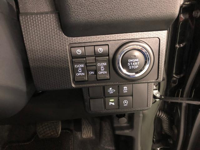 タント カスタムRS 走行37120キロ/新品ナビ/バックカメラ 一年保証・走行距離無制限 走行37120キロ フルセグナビ ブルートゥース バックカメラ クリアランスソナー オートライト シートヒーター 両側電動スライドドア(12枚目)