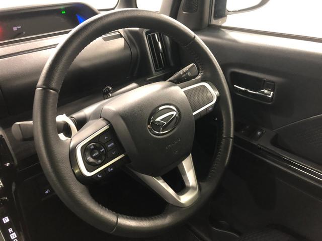 タント カスタムRS 走行37120キロ/新品ナビ/バックカメラ 一年保証・走行距離無制限 走行37120キロ フルセグナビ ブルートゥース バックカメラ クリアランスソナー オートライト シートヒーター 両側電動スライドドア(13枚目)