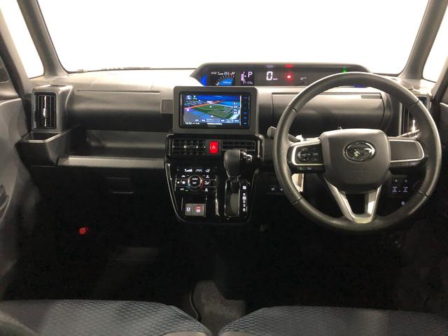 タント カスタムRS 走行37120キロ/新品ナビ/バックカメラ 一年保証・走行距離無制限 走行37120キロ フルセグナビ ブルートゥース バックカメラ クリアランスソナー オートライト シートヒーター 両側電動スライドドア(20枚目)