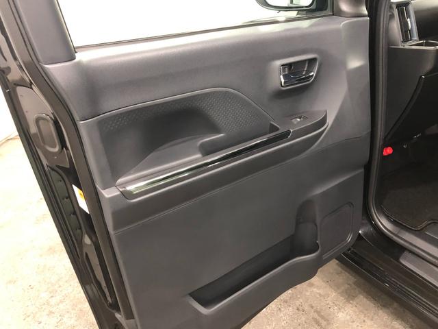 タント カスタムRS 走行37120キロ/新品ナビ/バックカメラ 一年保証・走行距離無制限 走行37120キロ フルセグナビ ブルートゥース バックカメラ クリアランスソナー オートライト シートヒーター 両側電動スライドドア(35枚目)