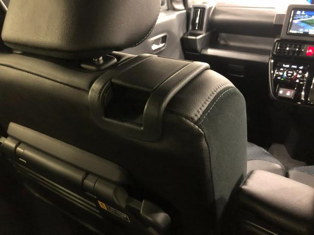 タント カスタムRS 走行37120キロ/新品ナビ/バックカメラ 一年保証・走行距離無制限 走行37120キロ フルセグナビ ブルートゥース バックカメラ クリアランスソナー オートライト シートヒーター 両側電動スライドドア(38枚目)