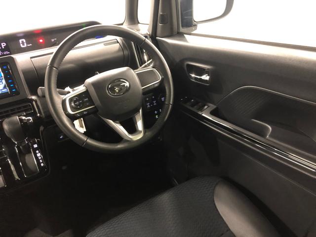 タント カスタムRS 走行37120キロ/新品ナビ/バックカメラ 一年保証・走行距離無制限 走行37120キロ フルセグナビ ブルートゥース バックカメラ クリアランスソナー オートライト シートヒーター 両側電動スライドドア(40枚目)