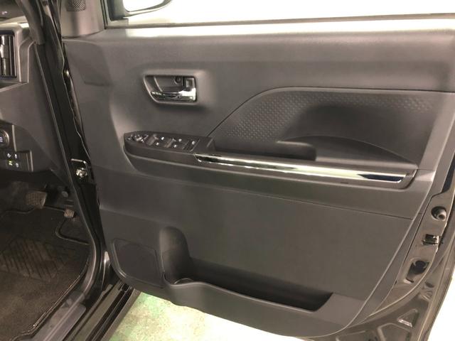 タント カスタムRS 走行37120キロ/新品ナビ/バックカメラ 一年保証・走行距離無制限 走行37120キロ フルセグナビ ブルートゥース バックカメラ クリアランスソナー オートライト シートヒーター 両側電動スライドドア(41枚目)