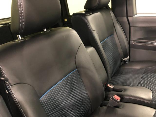 タント カスタムRS 走行37120キロ/新品ナビ/バックカメラ 一年保証・走行距離無制限 走行37120キロ フルセグナビ ブルートゥース バックカメラ クリアランスソナー オートライト シートヒーター 両側電動スライドドア(43枚目)