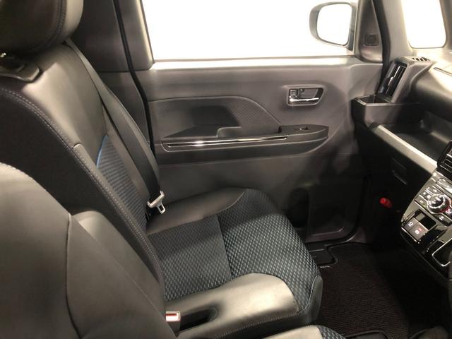 タント カスタムRS 走行37120キロ/新品ナビ/バックカメラ 一年保証・走行距離無制限 走行37120キロ フルセグナビ ブルートゥース バックカメラ クリアランスソナー オートライト シートヒーター 両側電動スライドドア(44枚目)