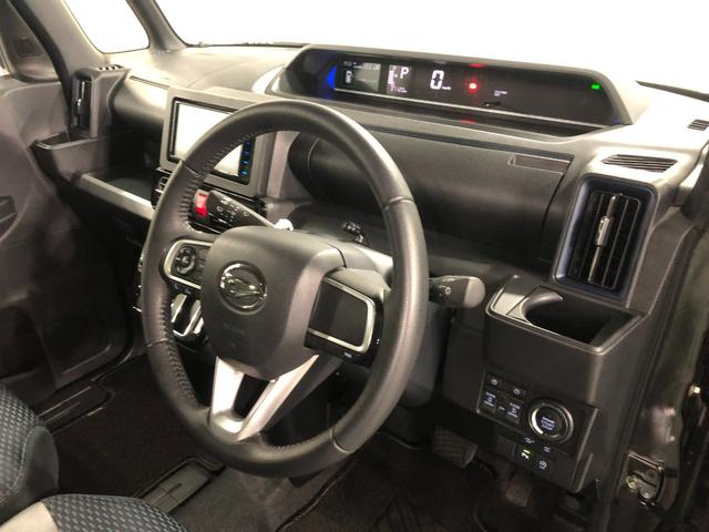 タント カスタムRS 走行37120キロ/新品ナビ/バックカメラ 一年保証・走行距離無制限 走行37120キロ フルセグナビ ブルートゥース バックカメラ クリアランスソナー オートライト シートヒーター 両側電動スライドドア(46枚目)