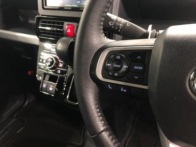 タント カスタムRS 走行37120キロ/新品ナビ/バックカメラ 一年保証・走行距離無制限 走行37120キロ フルセグナビ ブルートゥース バックカメラ クリアランスソナー オートライト シートヒーター 両側電動スライドドア(48枚目)