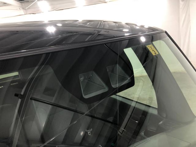 タント カスタムRS 走行37120キロ/新品ナビ/バックカメラ 一年保証・走行距離無制限 走行37120キロ フルセグナビ ブルートゥース バックカメラ クリアランスソナー オートライト シートヒーター 両側電動スライドドア(50枚目)