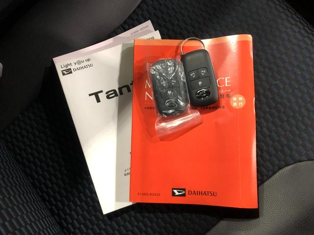 タント カスタムRS 走行37120キロ/新品ナビ/バックカメラ 一年保証・走行距離無制限 走行37120キロ フルセグナビ ブルートゥース バックカメラ クリアランスソナー オートライト シートヒーター 両側電動スライドドア(51枚目)