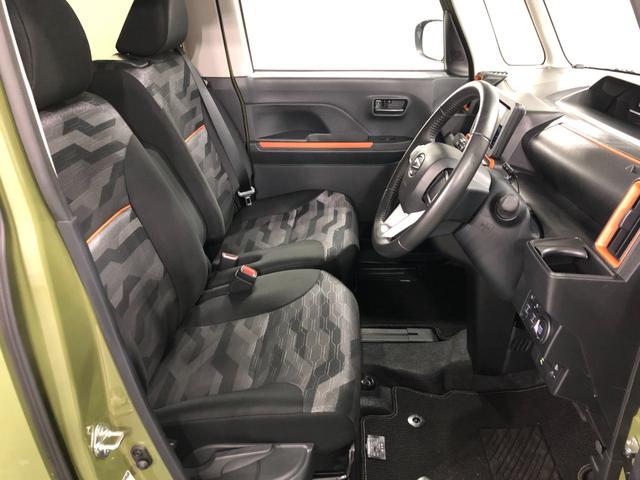 タント ファンクロスターボ エコアイドルレス/ナビ/バックカメラ 一年保証・走行距離無制限 走行15234キロ フルセグナビ ブルートゥース バックカメラ サイドエアバック クリアランスソナー オートライト LEDヘッドライト ベンチシート シートヒーター(4枚目)