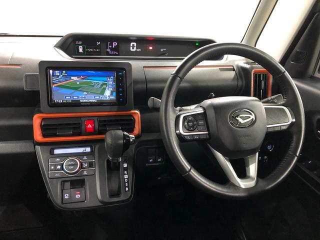 タント ファンクロスターボ エコアイドルレス/ナビ/バックカメラ 一年保証・走行距離無制限 走行15234キロ フルセグナビ ブルートゥース バックカメラ サイドエアバック クリアランスソナー オートライト LEDヘッドライト ベンチシート シートヒーター(5枚目)