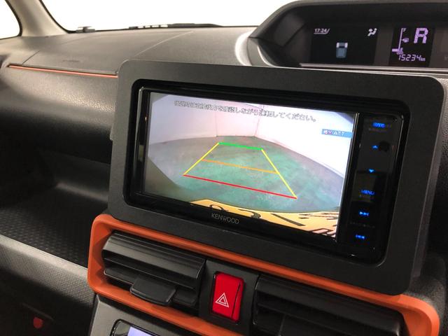 タント ファンクロスターボ エコアイドルレス/ナビ/バックカメラ 一年保証・走行距離無制限 走行15234キロ フルセグナビ ブルートゥース バックカメラ サイドエアバック クリアランスソナー オートライト LEDヘッドライト ベンチシート シートヒーター(10枚目)