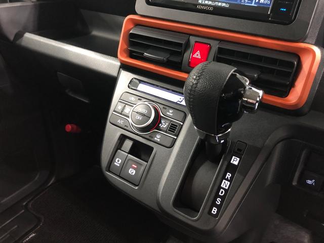 タント ファンクロスターボ エコアイドルレス/ナビ/バックカメラ 一年保証・走行距離無制限 走行15234キロ フルセグナビ ブルートゥース バックカメラ サイドエアバック クリアランスソナー オートライト LEDヘッドライト ベンチシート シートヒーター(14枚目)