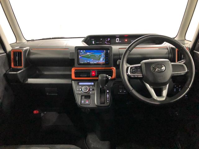 タント ファンクロスターボ エコアイドルレス/ナビ/バックカメラ 一年保証・走行距離無制限 走行15234キロ フルセグナビ ブルートゥース バックカメラ サイドエアバック クリアランスソナー オートライト LEDヘッドライト ベンチシート シートヒーター(20枚目)