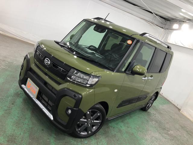 タント ファンクロスターボ エコアイドルレス/ナビ/バックカメラ 一年保証・走行距離無制限 走行15234キロ フルセグナビ ブルートゥース バックカメラ サイドエアバック クリアランスソナー オートライト LEDヘッドライト ベンチシート シートヒーター(22枚目)