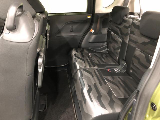 タント ファンクロスターボ エコアイドルレス/ナビ/バックカメラ 一年保証・走行距離無制限 走行15234キロ フルセグナビ ブルートゥース バックカメラ サイドエアバック クリアランスソナー オートライト LEDヘッドライト ベンチシート シートヒーター(34枚目)