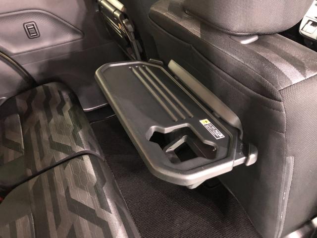 タント ファンクロスターボ エコアイドルレス/ナビ/バックカメラ 一年保証・走行距離無制限 走行15234キロ フルセグナビ ブルートゥース バックカメラ サイドエアバック クリアランスソナー オートライト LEDヘッドライト ベンチシート シートヒーター(37枚目)