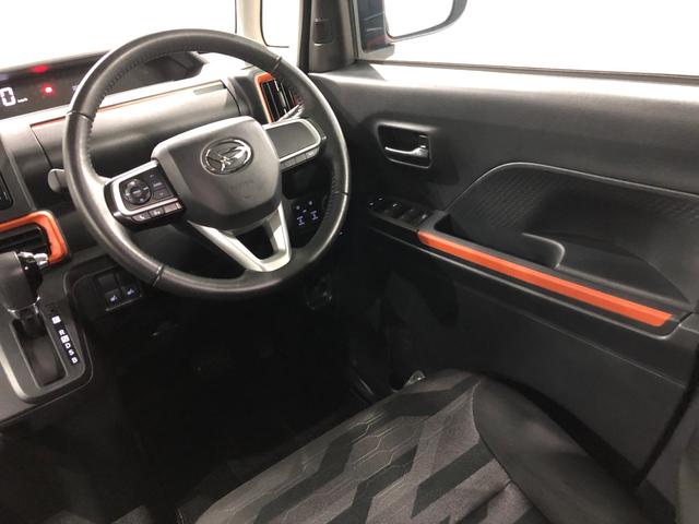 タント ファンクロスターボ エコアイドルレス/ナビ/バックカメラ 一年保証・走行距離無制限 走行15234キロ フルセグナビ ブルートゥース バックカメラ サイドエアバック クリアランスソナー オートライト LEDヘッドライト ベンチシート シートヒーター(38枚目)