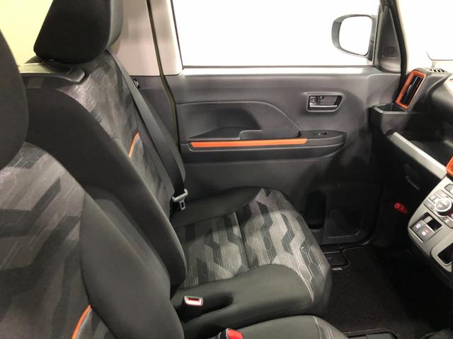 タント ファンクロスターボ エコアイドルレス/ナビ/バックカメラ 一年保証・走行距離無制限 走行15234キロ フルセグナビ ブルートゥース バックカメラ サイドエアバック クリアランスソナー オートライト LEDヘッドライト ベンチシート シートヒーター(42枚目)