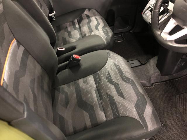 タント ファンクロスターボ エコアイドルレス/ナビ/バックカメラ 一年保証・走行距離無制限 走行15234キロ フルセグナビ ブルートゥース バックカメラ サイドエアバック クリアランスソナー オートライト LEDヘッドライト ベンチシート シートヒーター(43枚目)