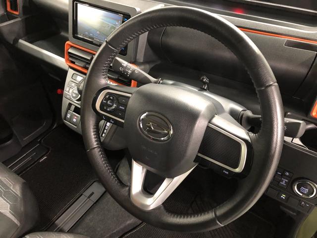 タント ファンクロスターボ エコアイドルレス/ナビ/バックカメラ 一年保証・走行距離無制限 走行15234キロ フルセグナビ ブルートゥース バックカメラ サイドエアバック クリアランスソナー オートライト LEDヘッドライト ベンチシート シートヒーター(45枚目)