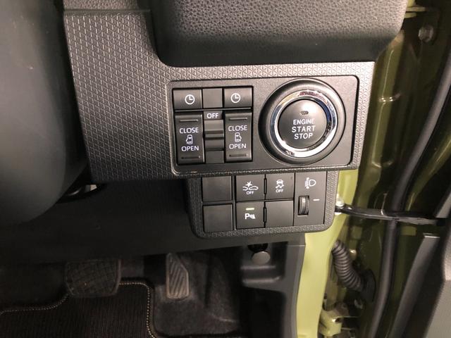 タント ファンクロスターボ エコアイドルレス/ナビ/バックカメラ 一年保証・走行距離無制限 走行15234キロ フルセグナビ ブルートゥース バックカメラ サイドエアバック クリアランスソナー オートライト LEDヘッドライト ベンチシート シートヒーター(46枚目)