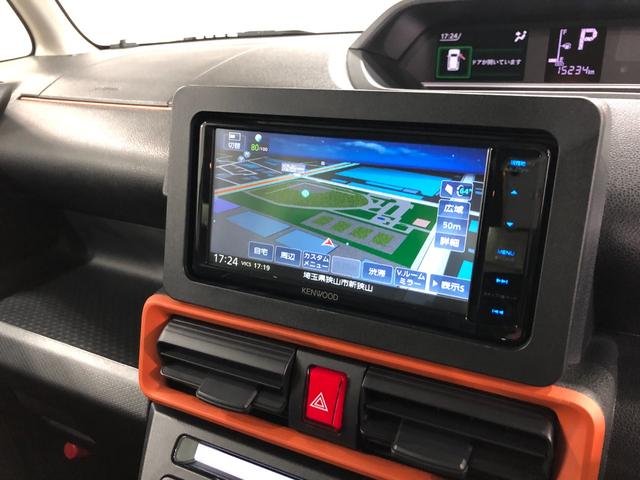 タント ファンクロスターボ エコアイドルレス/ナビ/バックカメラ 一年保証・走行距離無制限 走行15234キロ フルセグナビ ブルートゥース バックカメラ サイドエアバック クリアランスソナー オートライト LEDヘッドライト ベンチシート シートヒーター(48枚目)