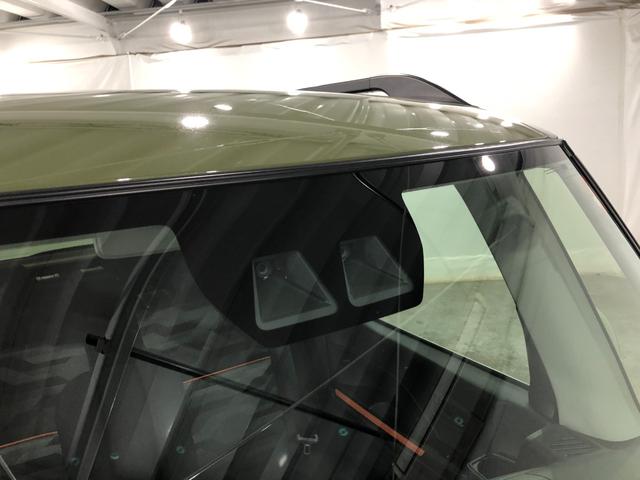 タント ファンクロスターボ エコアイドルレス/ナビ/バックカメラ 一年保証・走行距離無制限 走行15234キロ フルセグナビ ブルートゥース バックカメラ サイドエアバック クリアランスソナー オートライト LEDヘッドライト ベンチシート シートヒーター(49枚目)