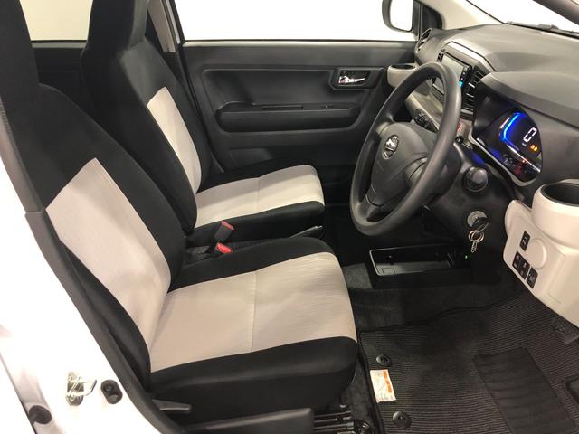 ミライース ＸリミテッドＳＡ３　走行１１４３８キロ／ナビ／ドラレコ　一年保証・走行距離無制限　走行１１４３８キロ　フルセグナビ　ブルートゥース　バックカメラ　ドラレコ　クリアランスソナー　オートライト　ＬＥＤヘッドライト（4枚目）