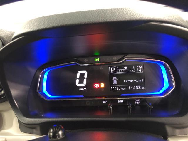 ミライース ＸリミテッドＳＡ３　走行１１４３８キロ／ナビ／ドラレコ　一年保証・走行距離無制限　走行１１４３８キロ　フルセグナビ　ブルートゥース　バックカメラ　ドラレコ　クリアランスソナー　オートライト　ＬＥＤヘッドライト（8枚目）