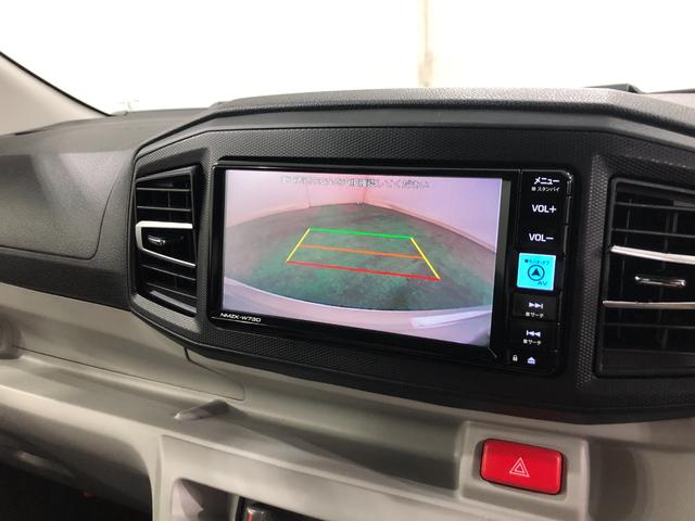 ミライース ＸリミテッドＳＡ３　走行１１４３８キロ／ナビ／ドラレコ　一年保証・走行距離無制限　走行１１４３８キロ　フルセグナビ　ブルートゥース　バックカメラ　ドラレコ　クリアランスソナー　オートライト　ＬＥＤヘッドライト（11枚目）