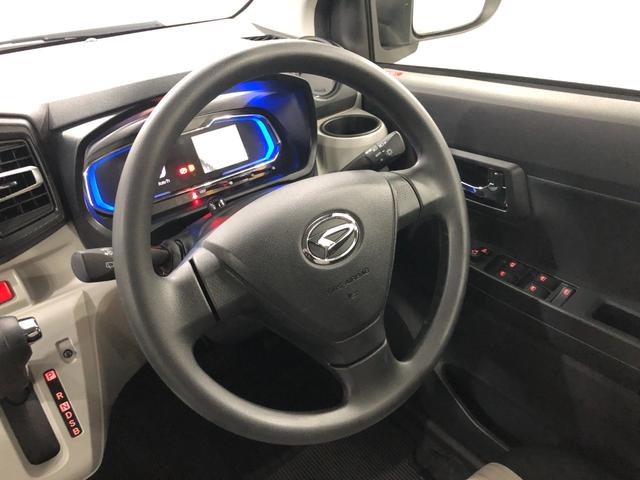 ミライース ＸリミテッドＳＡ３　走行１１４３８キロ／ナビ／ドラレコ　一年保証・走行距離無制限　走行１１４３８キロ　フルセグナビ　ブルートゥース　バックカメラ　ドラレコ　クリアランスソナー　オートライト　ＬＥＤヘッドライト（12枚目）