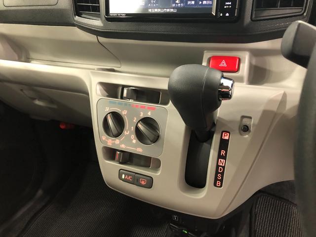 ミライース ＸリミテッドＳＡ３　走行１１４３８キロ／ナビ／ドラレコ　一年保証・走行距離無制限　走行１１４３８キロ　フルセグナビ　ブルートゥース　バックカメラ　ドラレコ　クリアランスソナー　オートライト　ＬＥＤヘッドライト（14枚目）