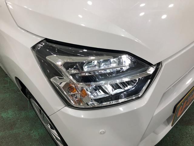 ミライース ＸリミテッドＳＡ３　走行１１４３８キロ／ナビ／ドラレコ　一年保証・走行距離無制限　走行１１４３８キロ　フルセグナビ　ブルートゥース　バックカメラ　ドラレコ　クリアランスソナー　オートライト　ＬＥＤヘッドライト（29枚目）