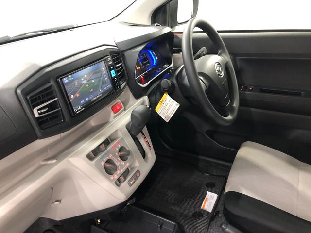 ミライース ＸリミテッドＳＡ３　走行１１４３８キロ／ナビ／ドラレコ　一年保証・走行距離無制限　走行１１４３８キロ　フルセグナビ　ブルートゥース　バックカメラ　ドラレコ　クリアランスソナー　オートライト　ＬＥＤヘッドライト（31枚目）