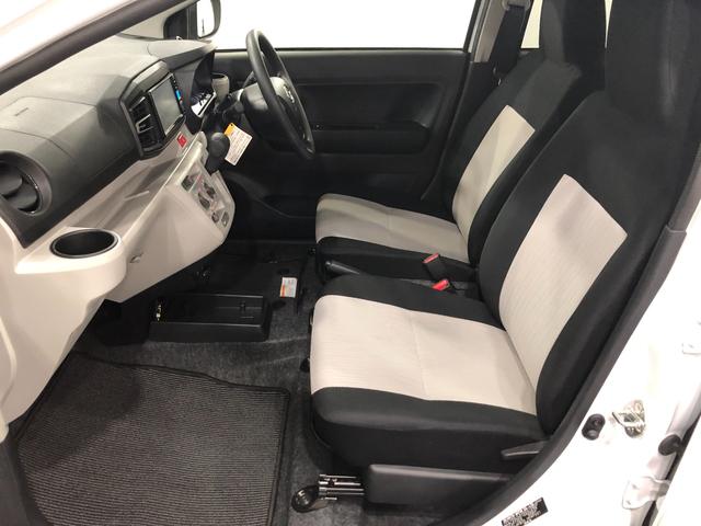 ミライース ＸリミテッドＳＡ３　走行１１４３８キロ／ナビ／ドラレコ　一年保証・走行距離無制限　走行１１４３８キロ　フルセグナビ　ブルートゥース　バックカメラ　ドラレコ　クリアランスソナー　オートライト　ＬＥＤヘッドライト（33枚目）