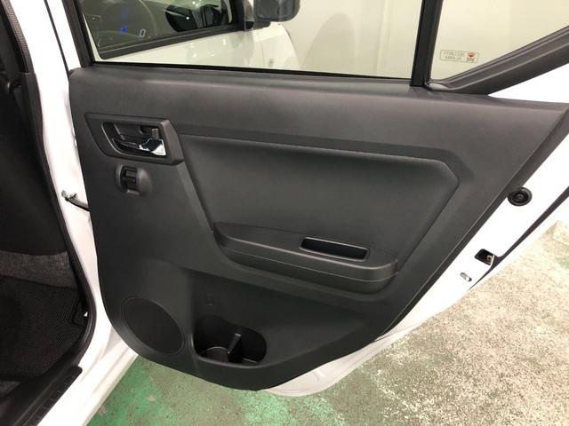 ミライース ＸリミテッドＳＡ３　走行１１４３８キロ／ナビ／ドラレコ　一年保証・走行距離無制限　走行１１４３８キロ　フルセグナビ　ブルートゥース　バックカメラ　ドラレコ　クリアランスソナー　オートライト　ＬＥＤヘッドライト（35枚目）