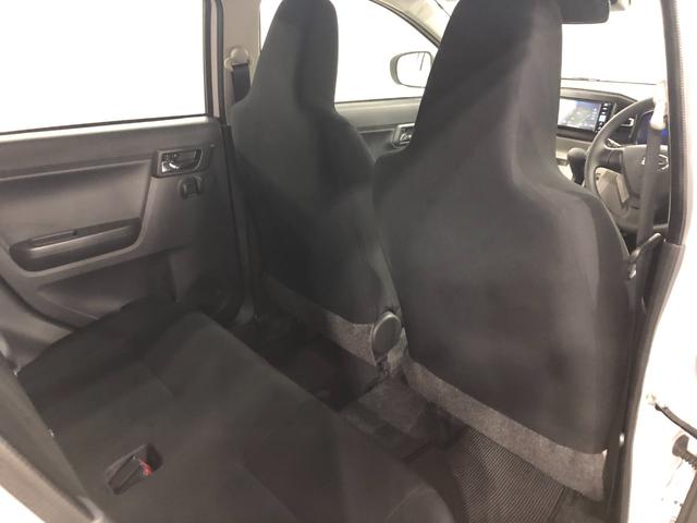 ミライース ＸリミテッドＳＡ３　走行１１４３８キロ／ナビ／ドラレコ　一年保証・走行距離無制限　走行１１４３８キロ　フルセグナビ　ブルートゥース　バックカメラ　ドラレコ　クリアランスソナー　オートライト　ＬＥＤヘッドライト（37枚目）