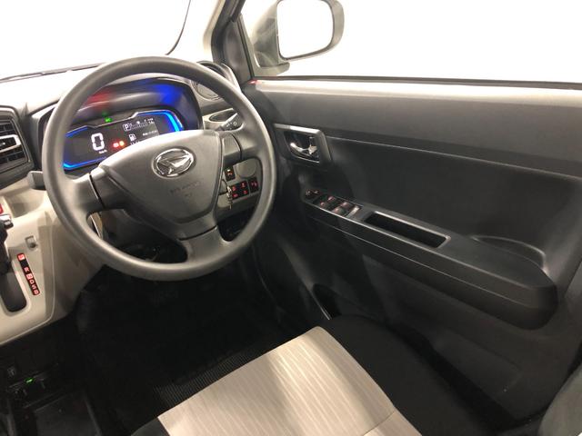 ミライース ＸリミテッドＳＡ３　走行１１４３８キロ／ナビ／ドラレコ　一年保証・走行距離無制限　走行１１４３８キロ　フルセグナビ　ブルートゥース　バックカメラ　ドラレコ　クリアランスソナー　オートライト　ＬＥＤヘッドライト（38枚目）