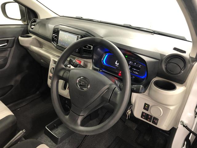 ミライース ＸリミテッドＳＡ３　走行１１４３８キロ／ナビ／ドラレコ　一年保証・走行距離無制限　走行１１４３８キロ　フルセグナビ　ブルートゥース　バックカメラ　ドラレコ　クリアランスソナー　オートライト　ＬＥＤヘッドライト（44枚目）