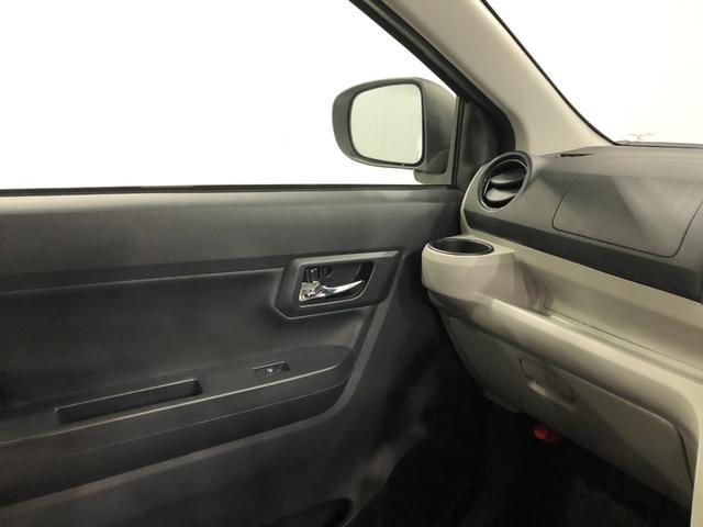 ミライース ＸリミテッドＳＡ３　走行１１４３８キロ／ナビ／ドラレコ　一年保証・走行距離無制限　走行１１４３８キロ　フルセグナビ　ブルートゥース　バックカメラ　ドラレコ　クリアランスソナー　オートライト　ＬＥＤヘッドライト（47枚目）