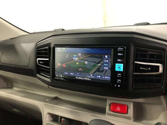 ミライース ＸリミテッドＳＡ３　走行１１４３８キロ／ナビ／ドラレコ　一年保証・走行距離無制限　走行１１４３８キロ　フルセグナビ　ブルートゥース　バックカメラ　ドラレコ　クリアランスソナー　オートライト　ＬＥＤヘッドライト（48枚目）