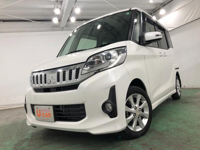 eKスペースカスタム カスタムG e-アシスト 走行27089キロ/車検整備付 一年保証・走行距離無制限 走行27089キロ フルセグナビ ブルートゥース バックカメラ ドラレコ サイドエアバック 両側電動スライドドア デジタルルームミラー(7枚目)